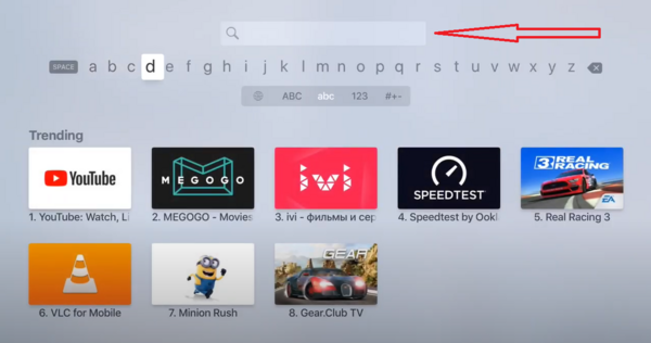 MinistraPlayerдляAppleTV установка 3.png